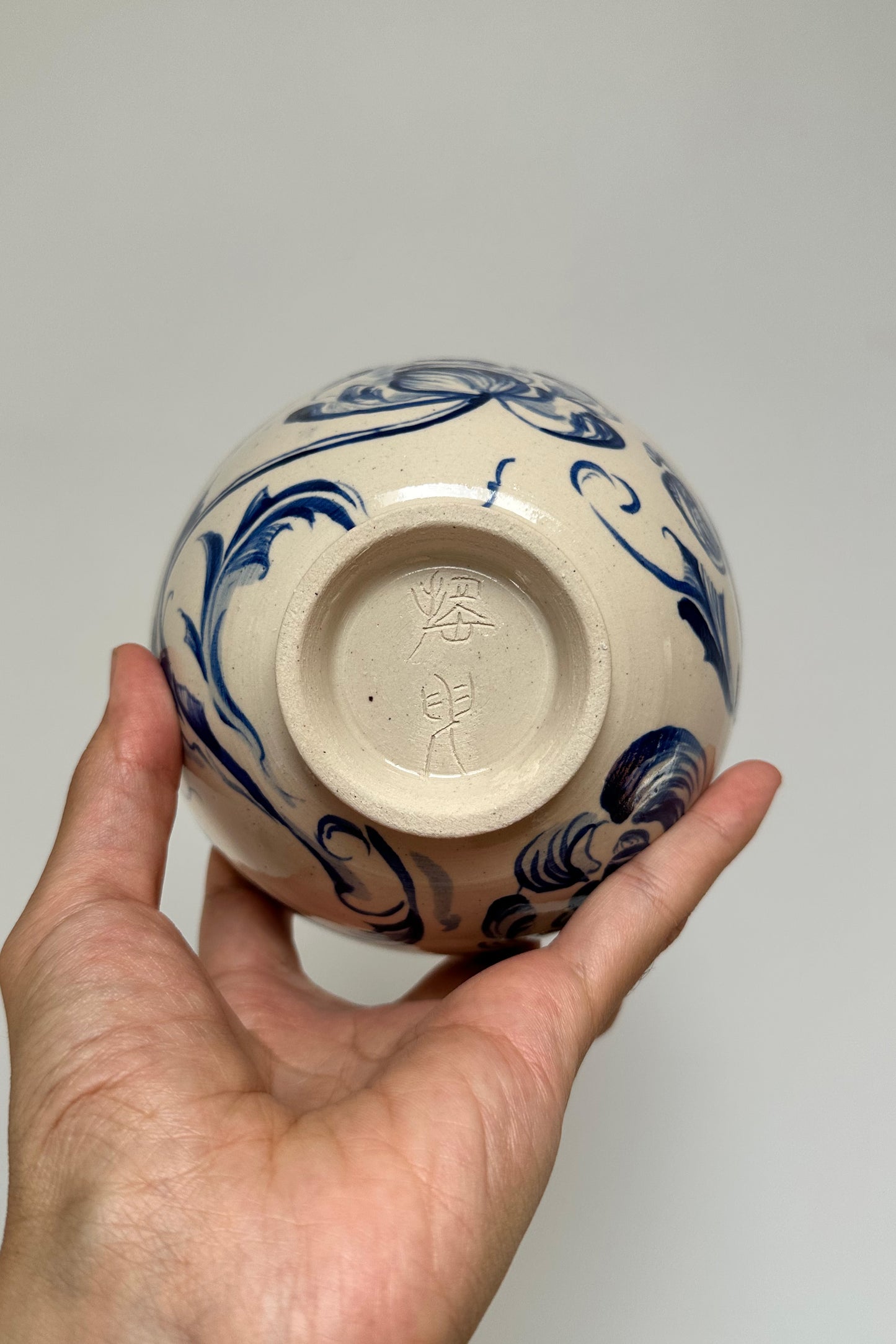 Hand-Painted Rice Bowl