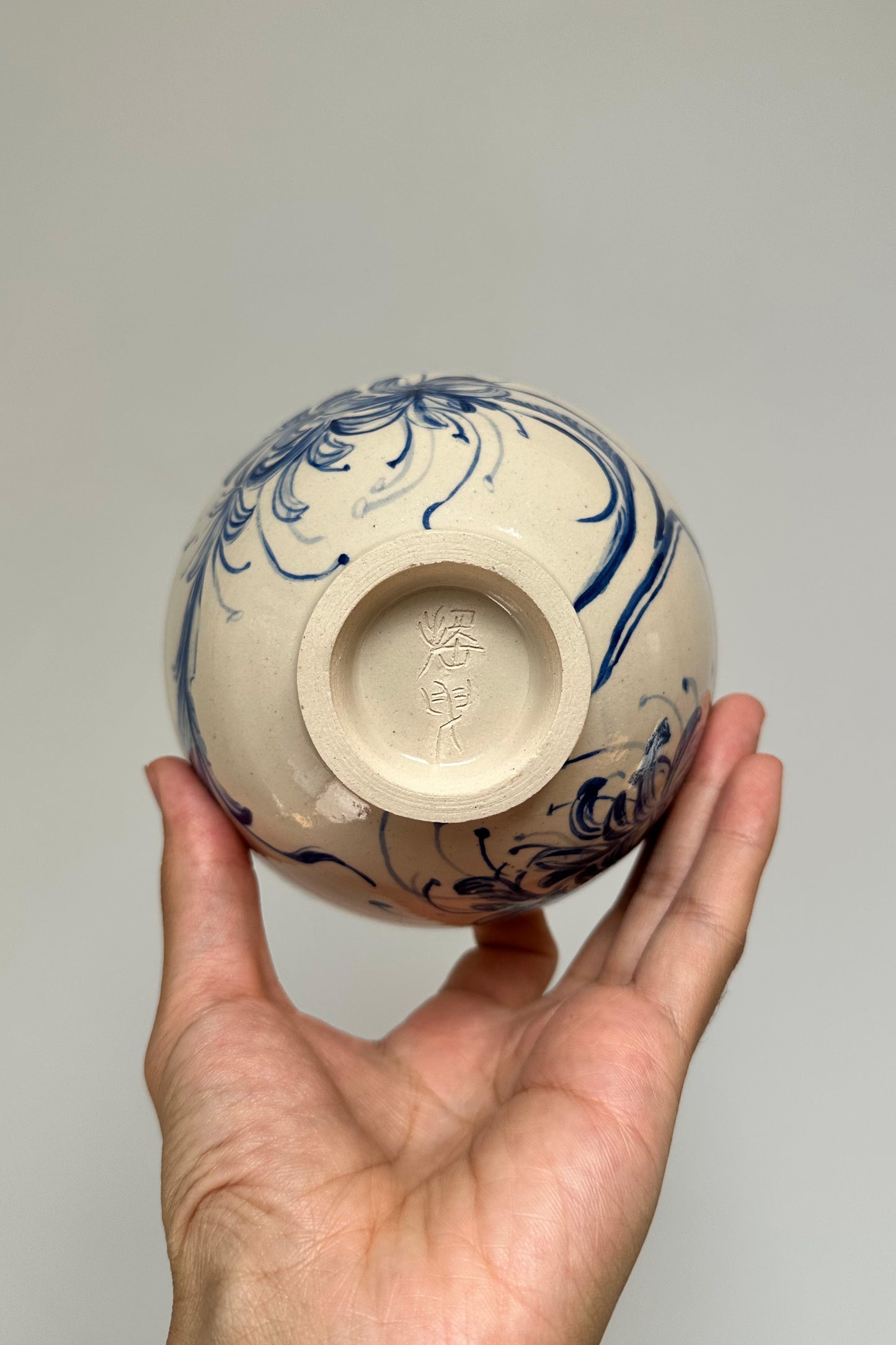 Bloom – Hand-Painted Rice Bowl